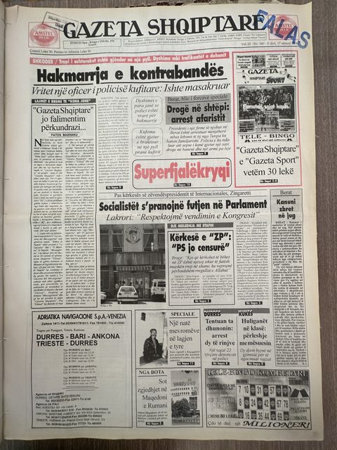 Gazeta Shqiptare 1996-11-17